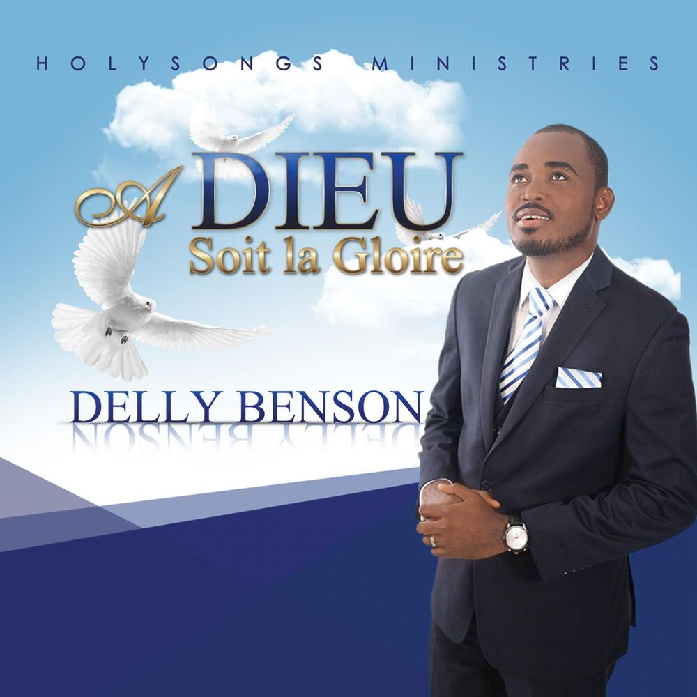 Picture of A Dieu soit la gloire