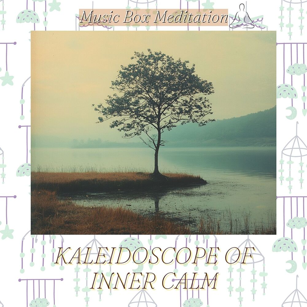Picture of Kaleidoscope of Inner Calm