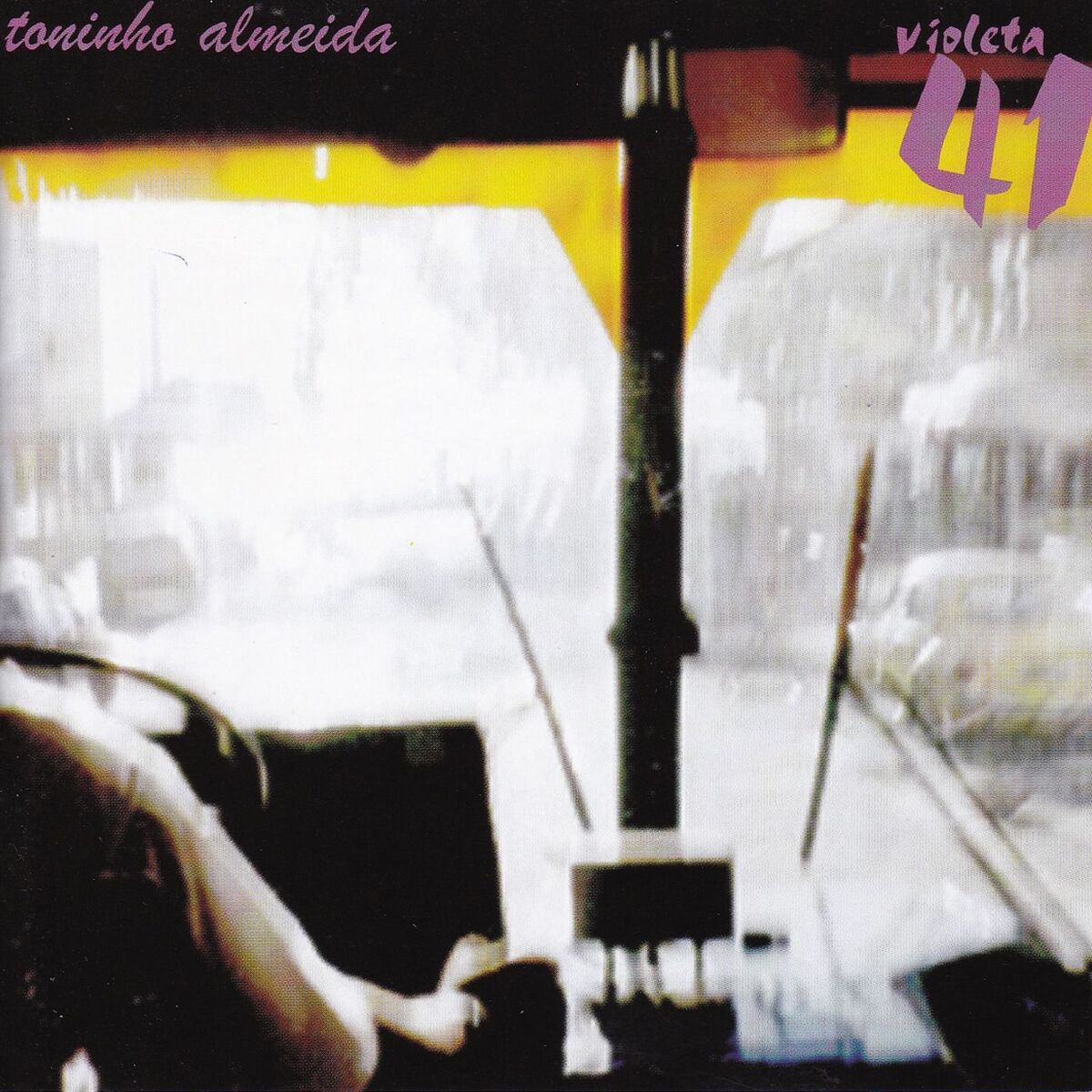 Album cover of L'essentiel