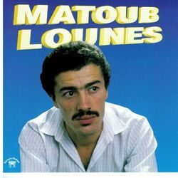 Cover of Rouh ayaqchich