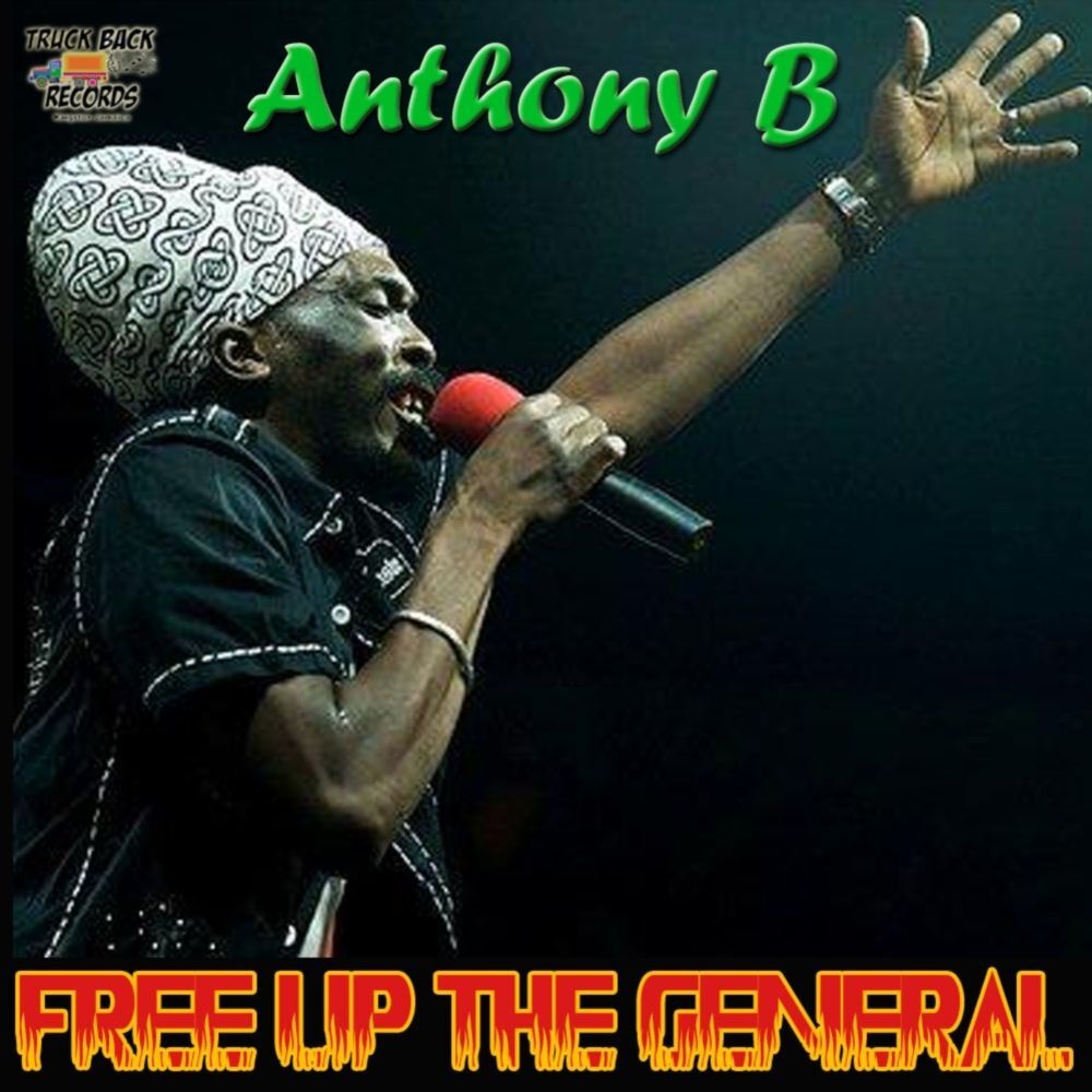 Picture of Free Up The General