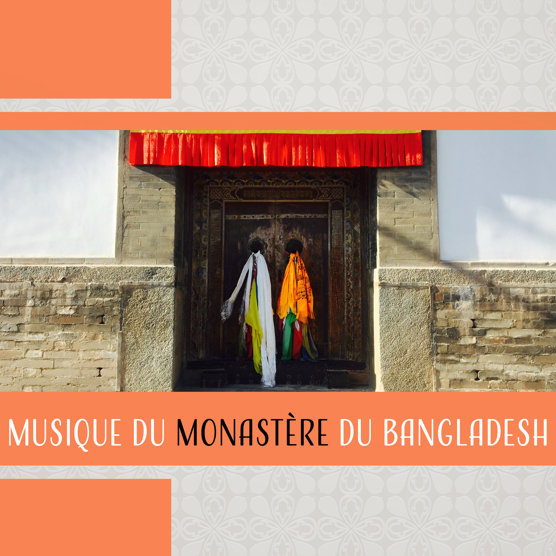 Album cover of Musique du monastère du Bangladesh
