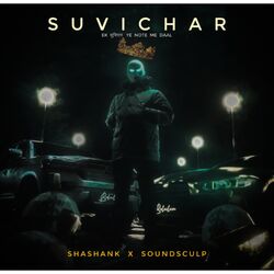 Cover of Suvichar