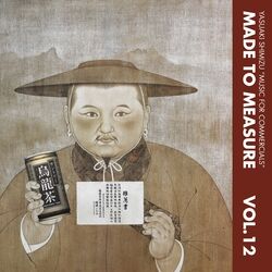 music cover