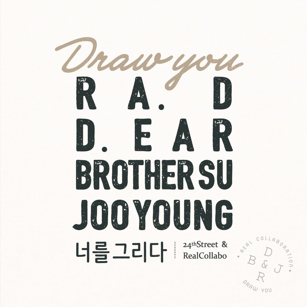 Picture of Draw You