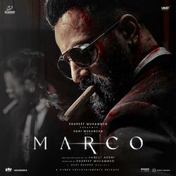 Cover of Marco (Original Motion Picture Soundtrack)