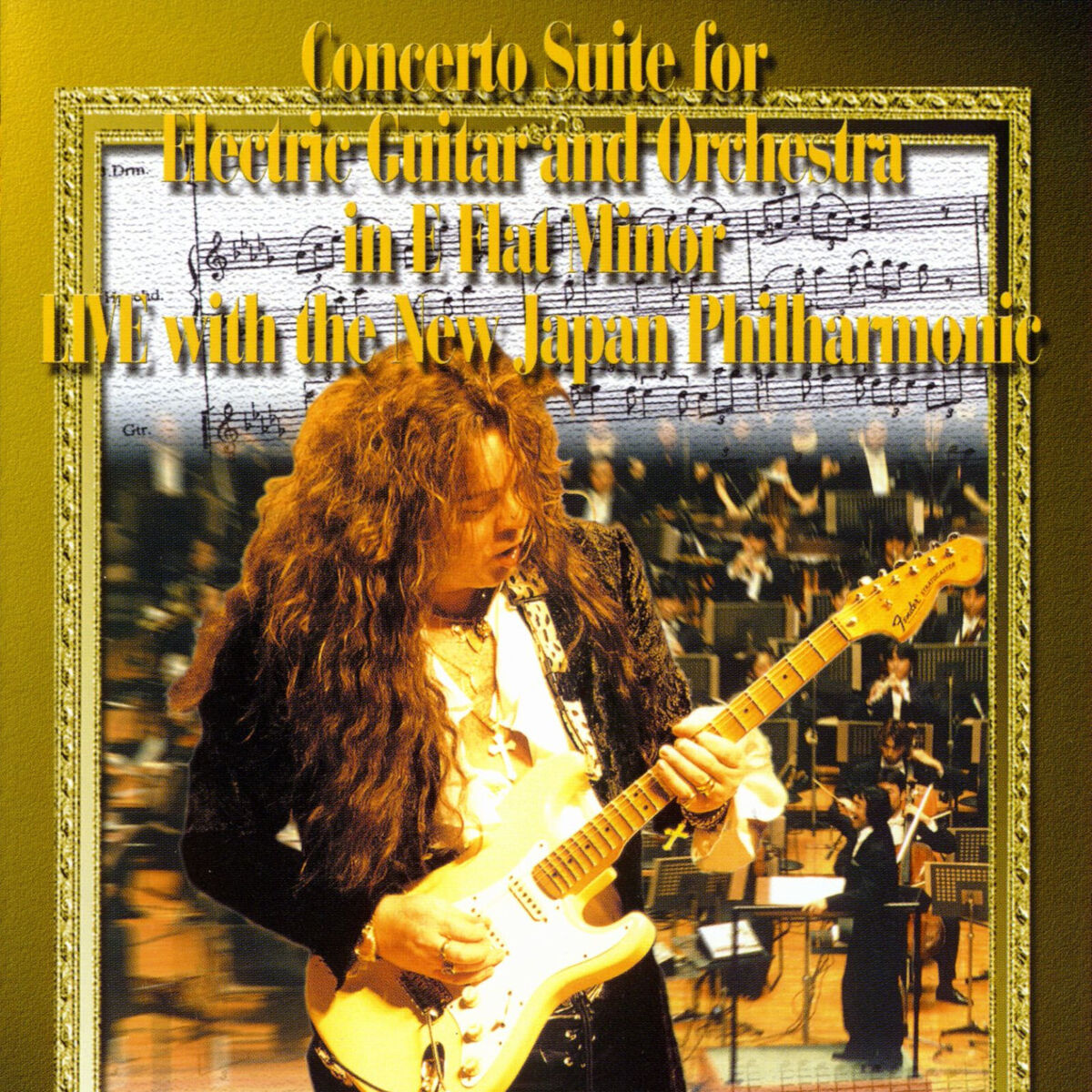 Album cover of Concerto Suite for Electric Guitar and Orchestra in E Flat Minor Live With the New Japan Philharmonic
