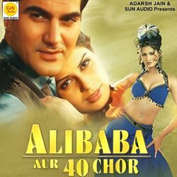 Cover of Alibaba Aur 40 Chor (Original Motion Picture Soundtrack)