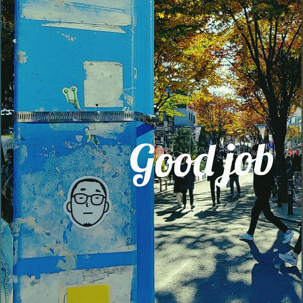Good job cover