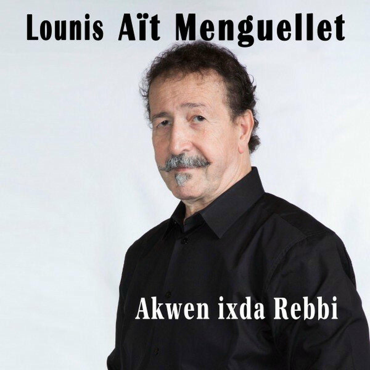 Album cover of Ghurwat