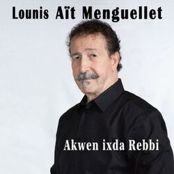 Cover of Akwen Ixda Rebbi
