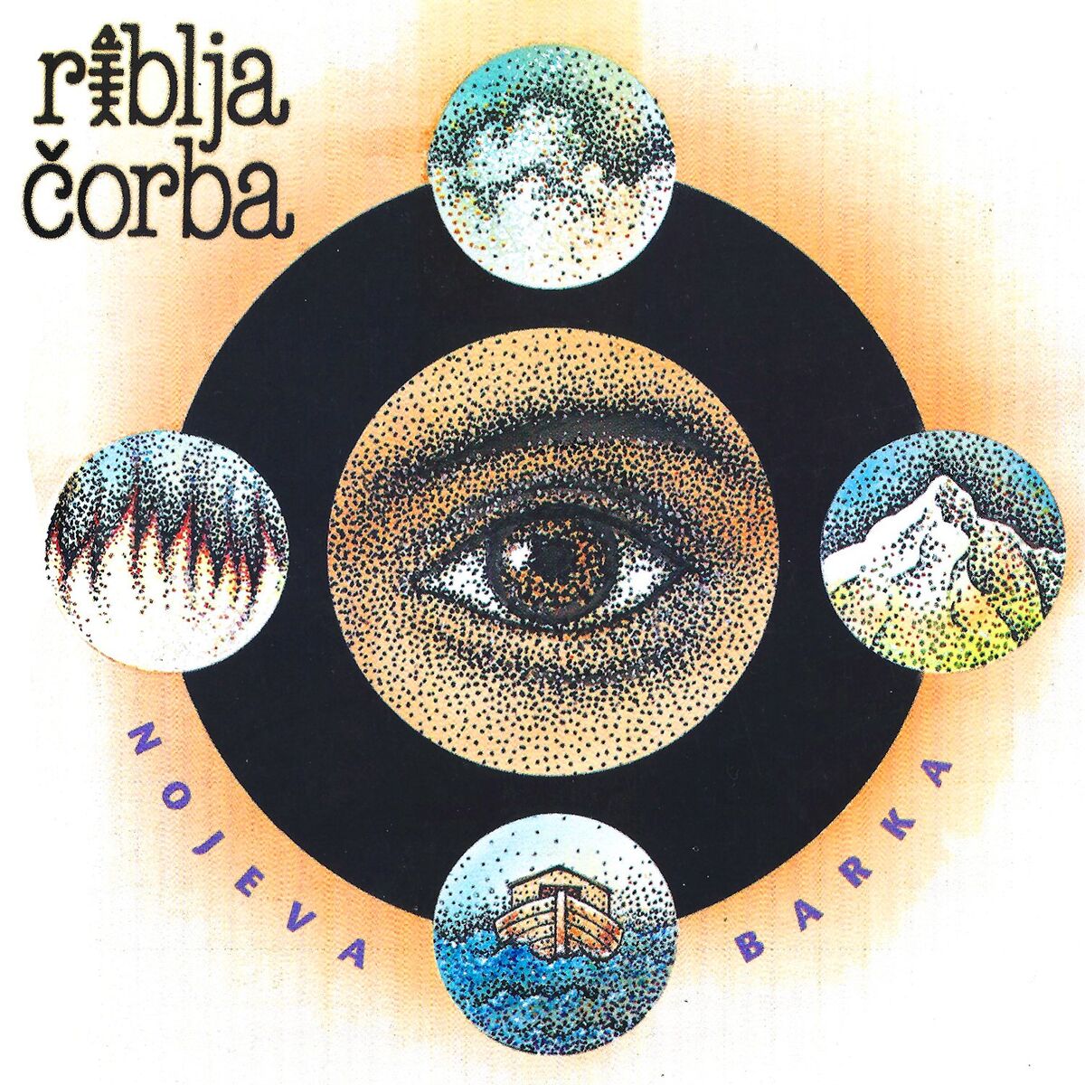 Album cover of Izgubljen slučaj