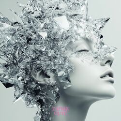 Cover of Gute