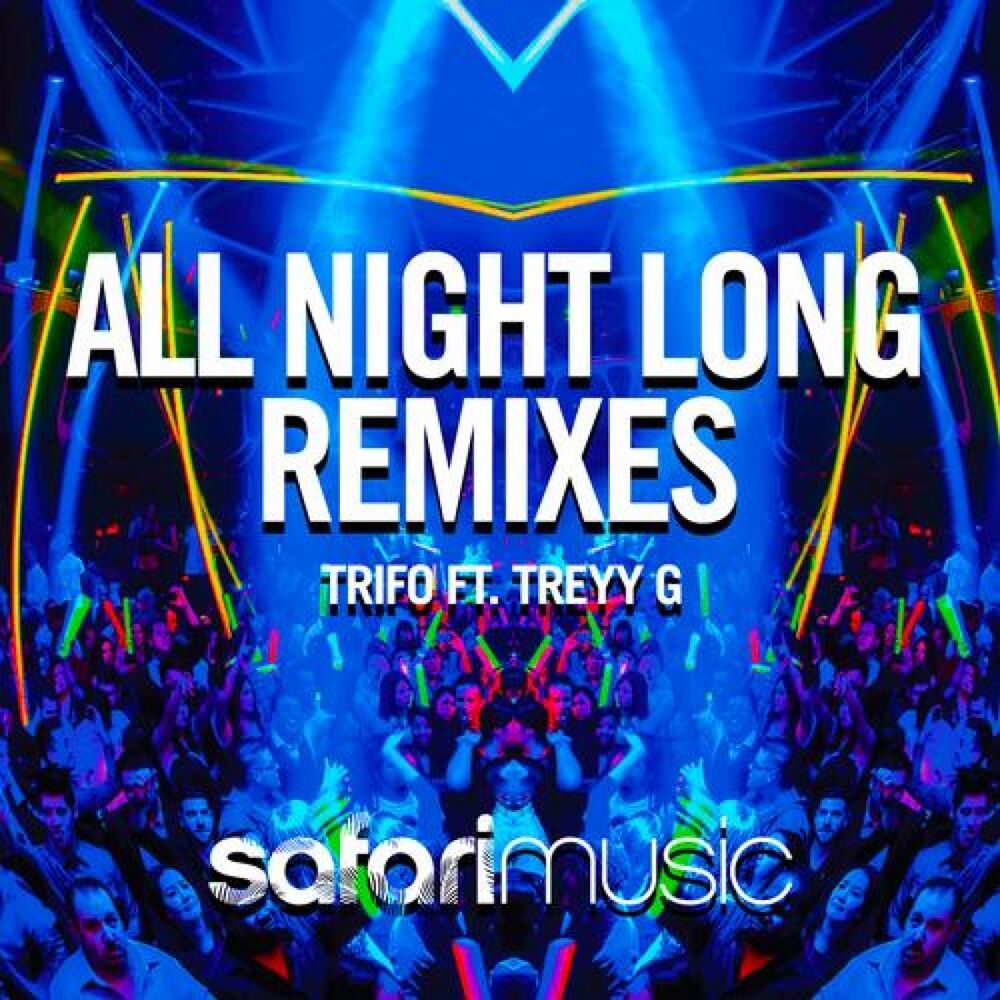 Picture of All Night Long (Remixes)