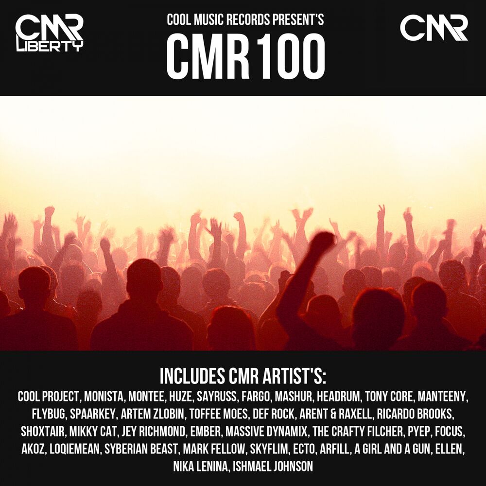 Picture of Cool Music Records Present's CMR100