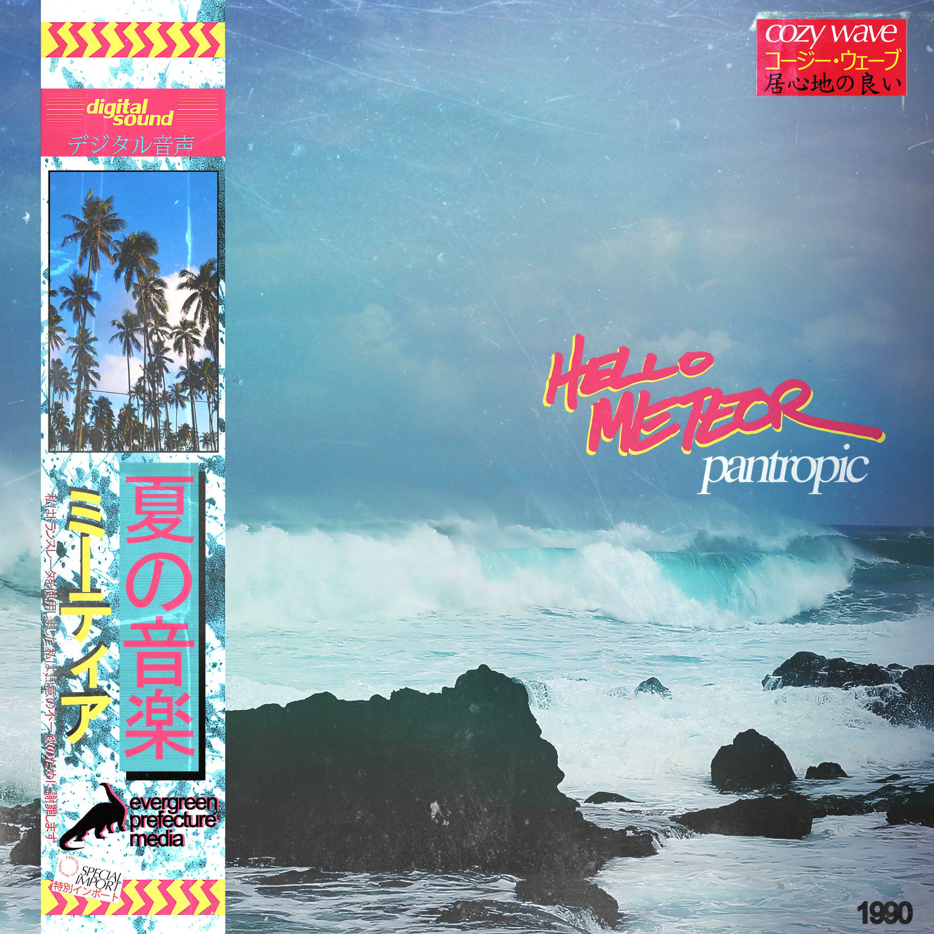 Album cover of Pantropic