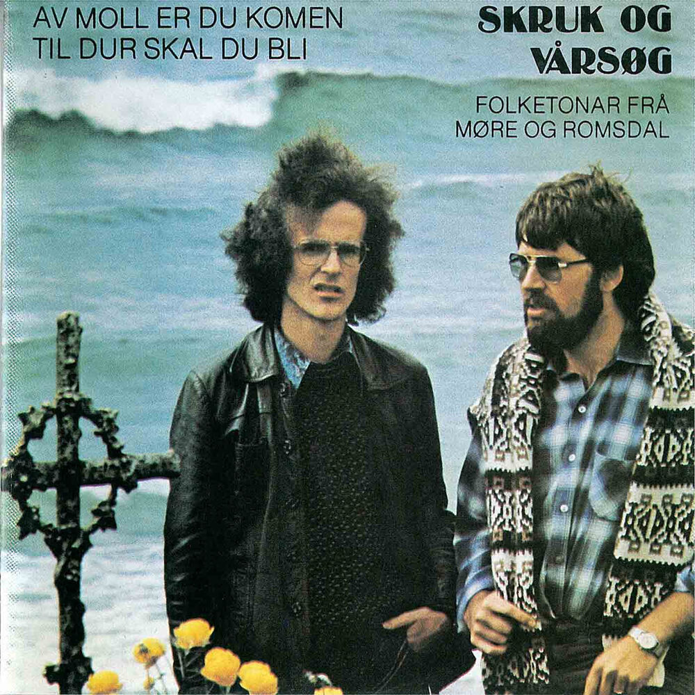 Picture of Av Moll Er Du Komen Til Dur Skal Du Bli
