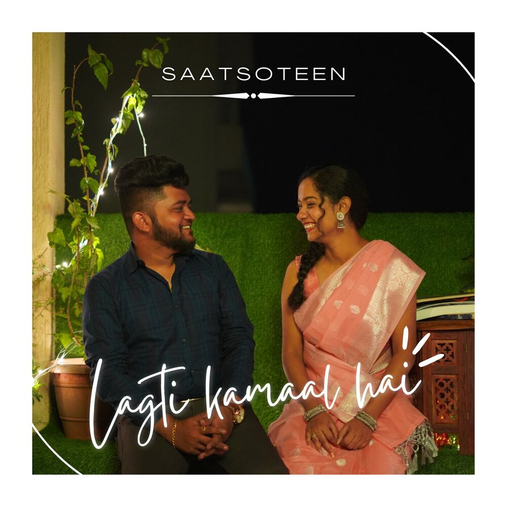 Picture of Lagti Kamaal Hai
