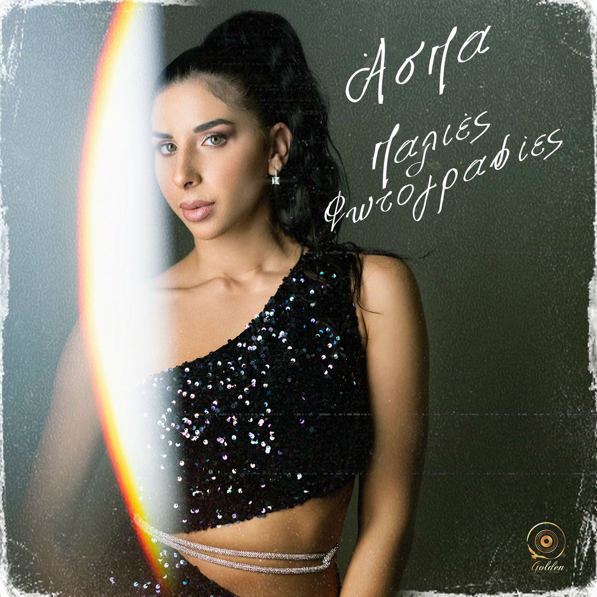 Album cover of Palies Fotografies