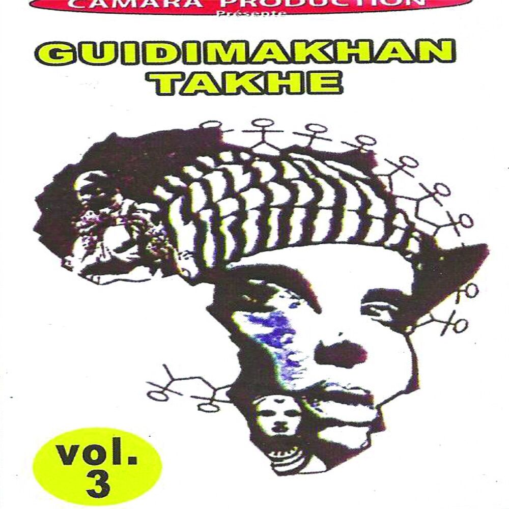 Picture of Guidimakhan Takhe, Vol. 3