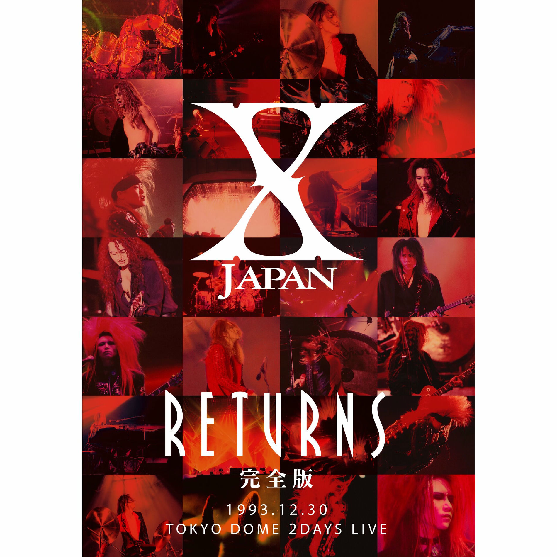 X JAPAN - X JAPAN RETURNS 完全版1993.12.30 | Deezer