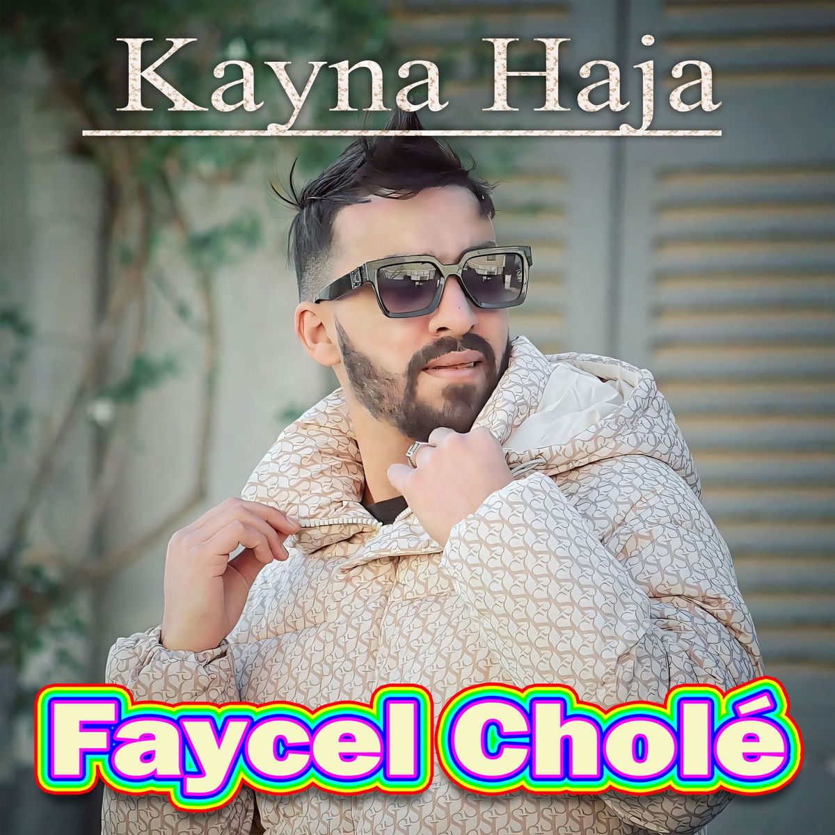 Album cover of Kayna Haja