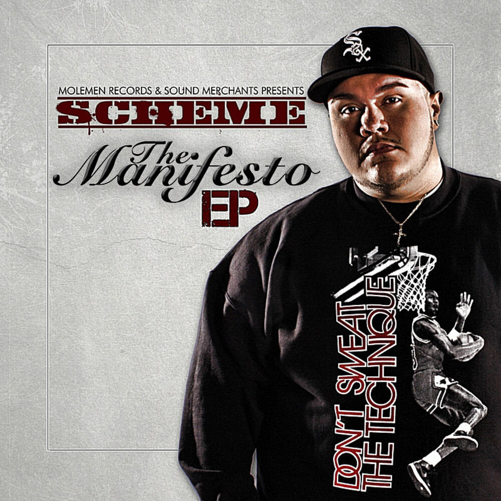 Picture of The Manifesto - EP