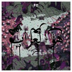 Cover of Howalarab