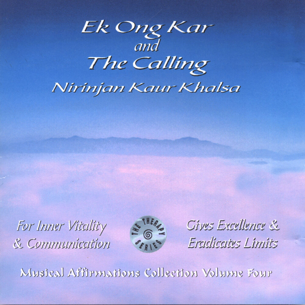 Picture of Musical Affirmations Collection Vol. 4