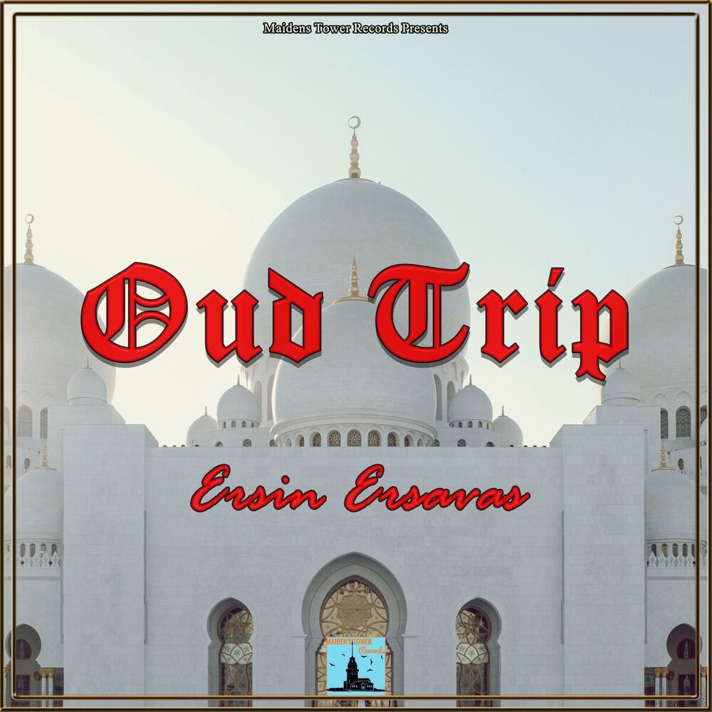 Picture of Oud Trip