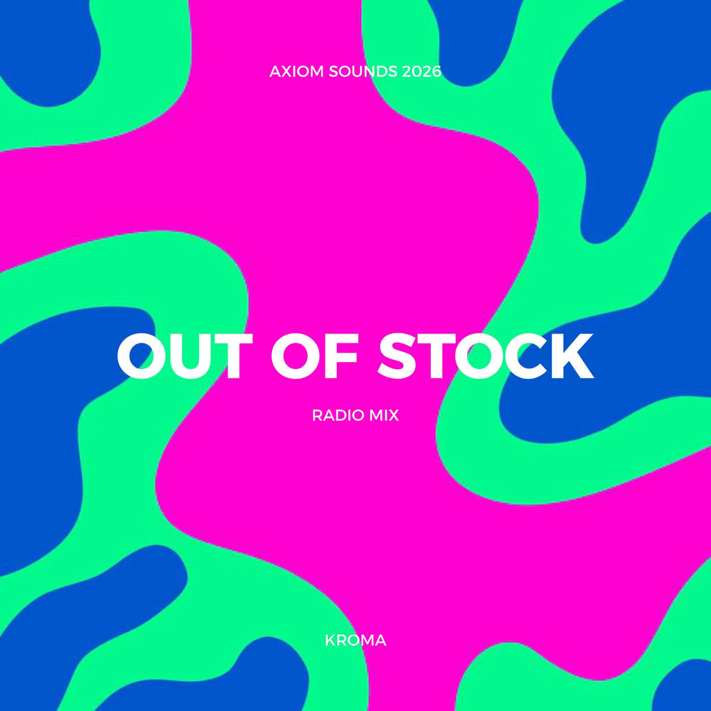 Out of Stock Radio Mix