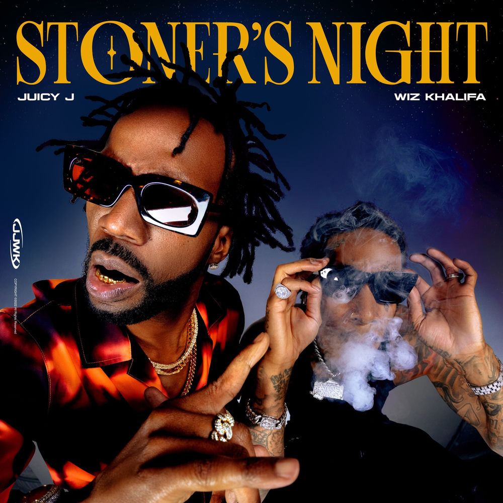 juicy j age - Ilustrasi 2