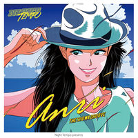 米倉利紀　SUMMER SPECAL'99 Nasty Groove Night 200x200.jpg