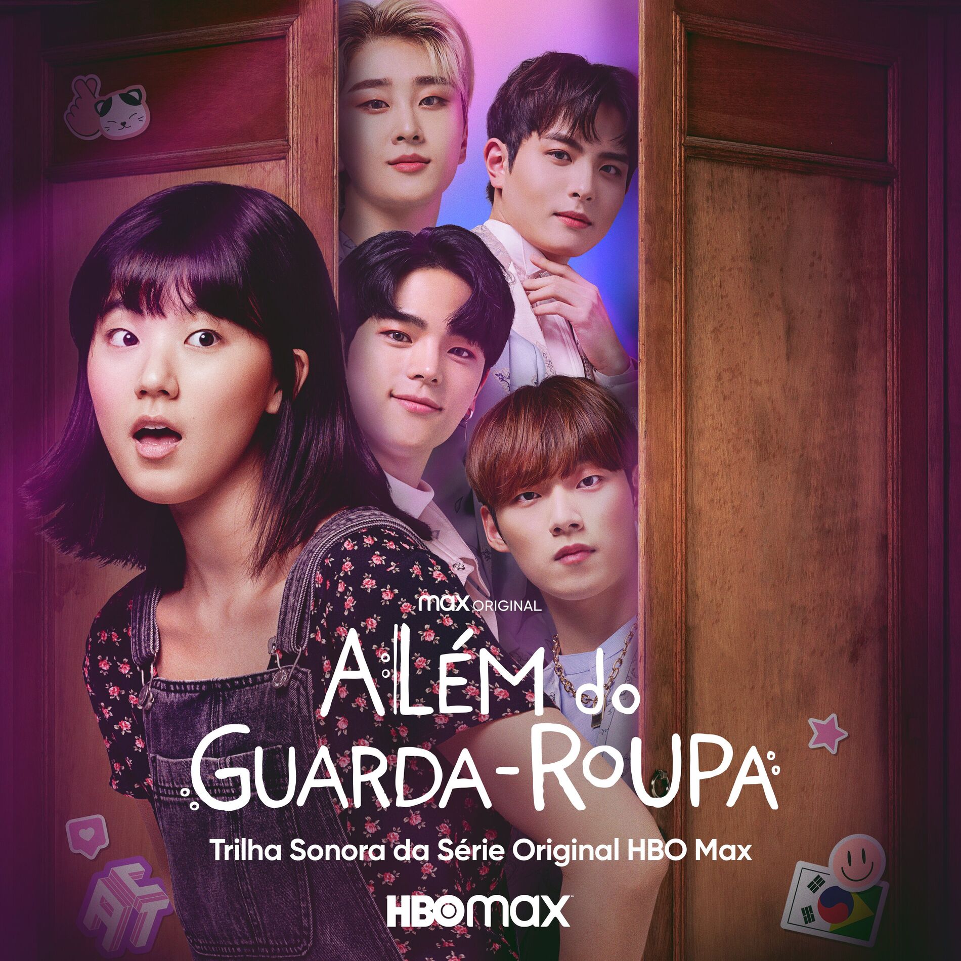 Album cover of Além do Guarda-Roupa (Trilha Sonora da Série Original HBO Max)