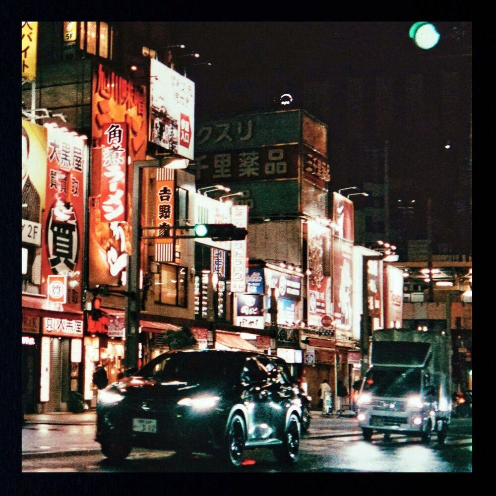 Picture of Listen