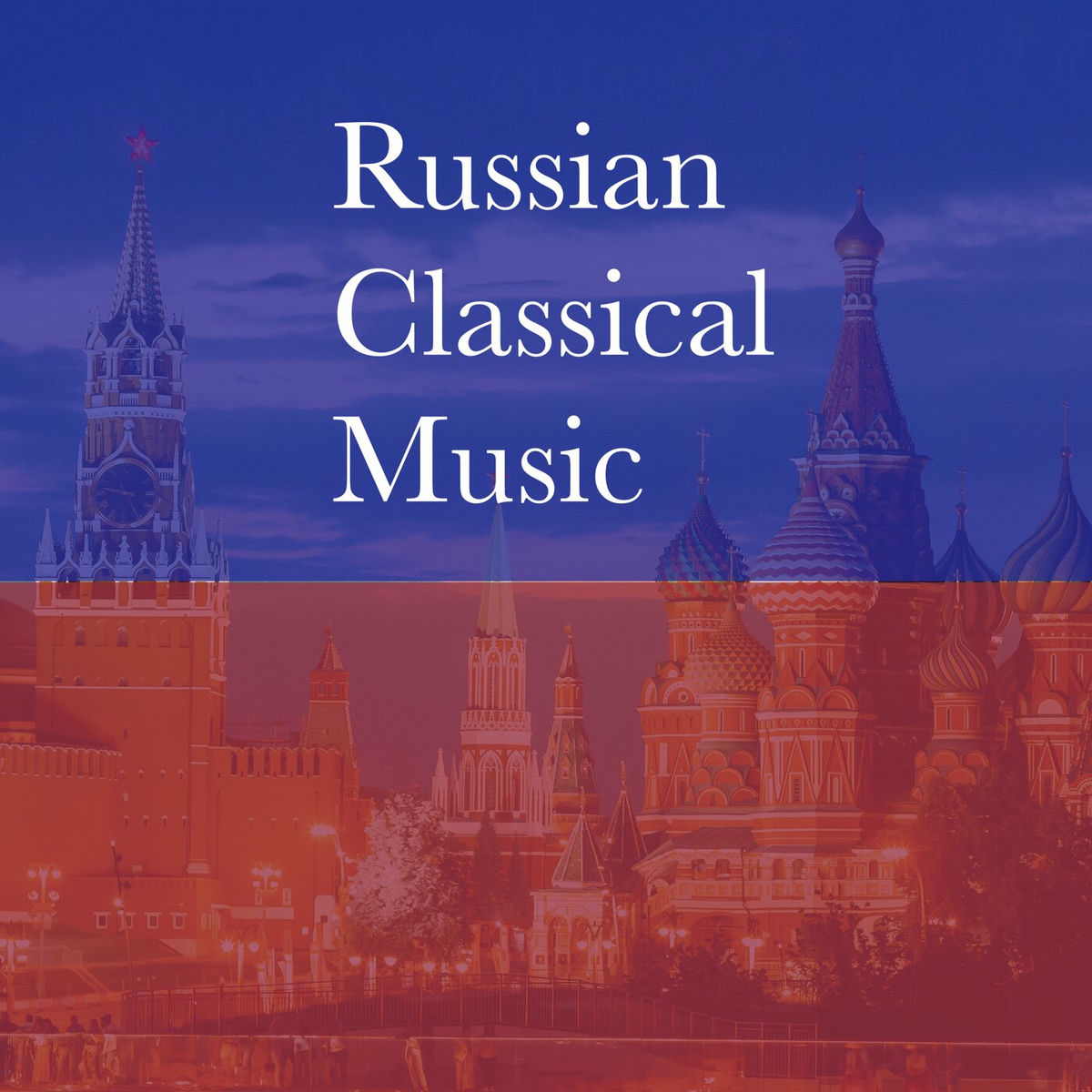 Album cover of Shostakovich: Shostakovich: Piano Concerto No.2 In F, Op.102: 2. Andante