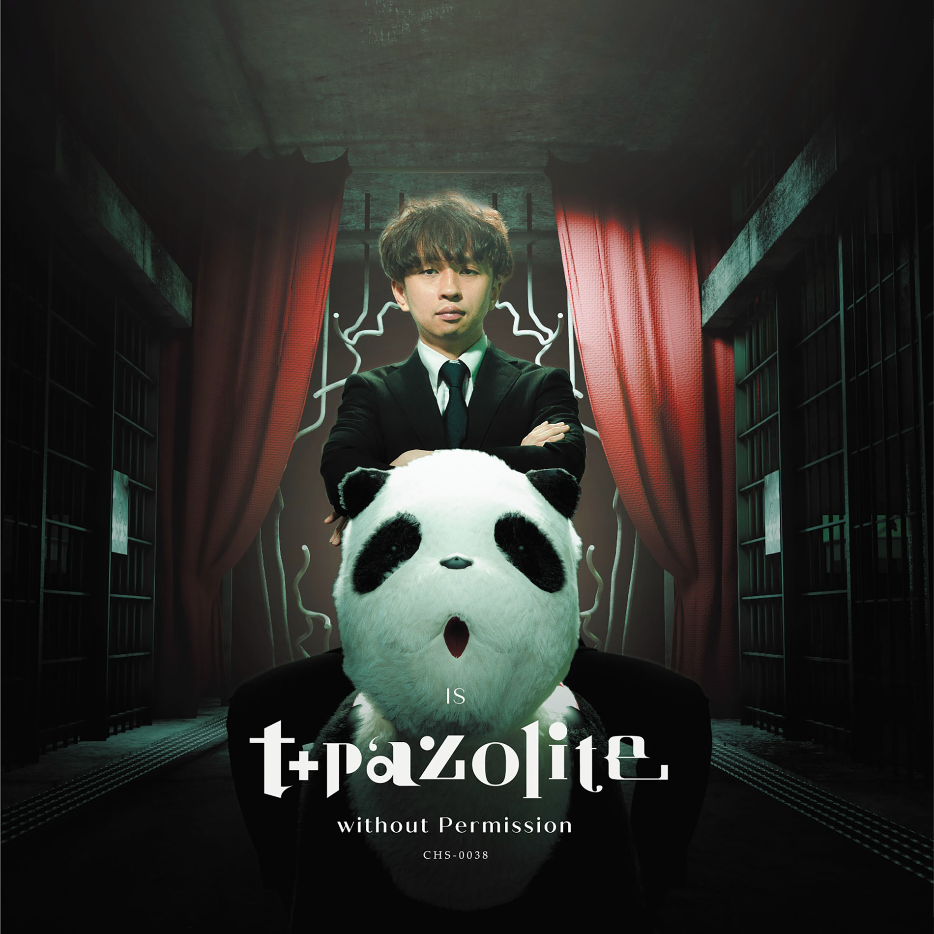 Album cover of without Permission