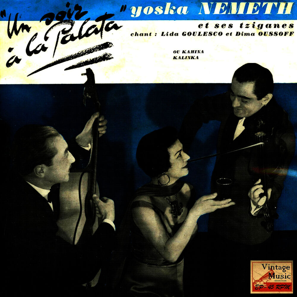 Picture of Vintage World Nº 85 - EPs Collectors, "Un Soiz A La Palata"