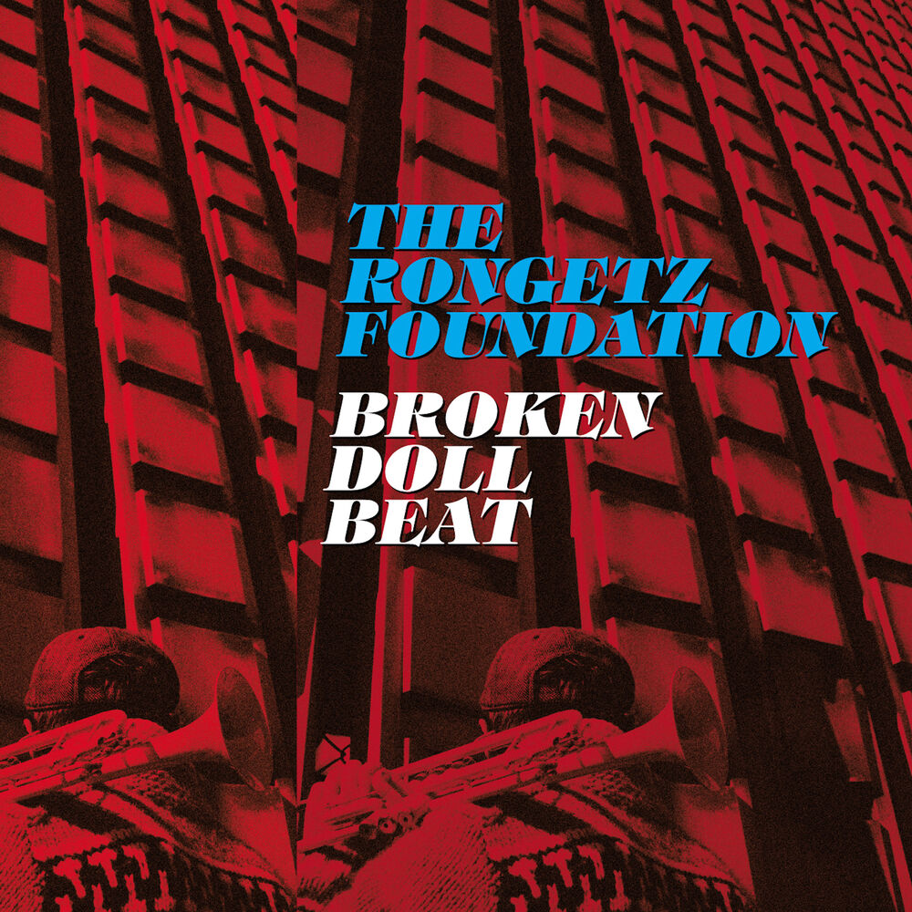 Picture of Broken Doll Beat