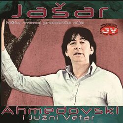 Cover of Nista vreme promenilo nije