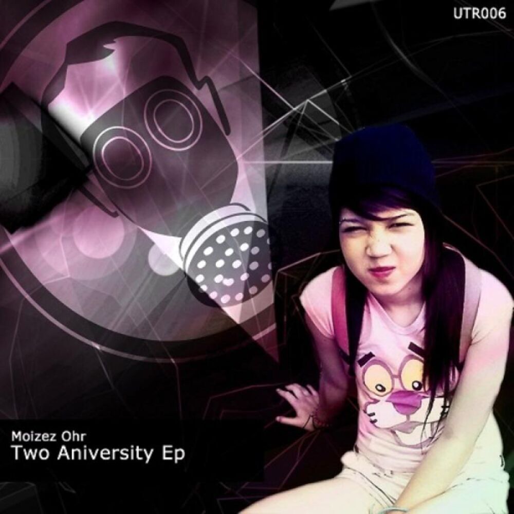 Picture of Two Aniversity EP