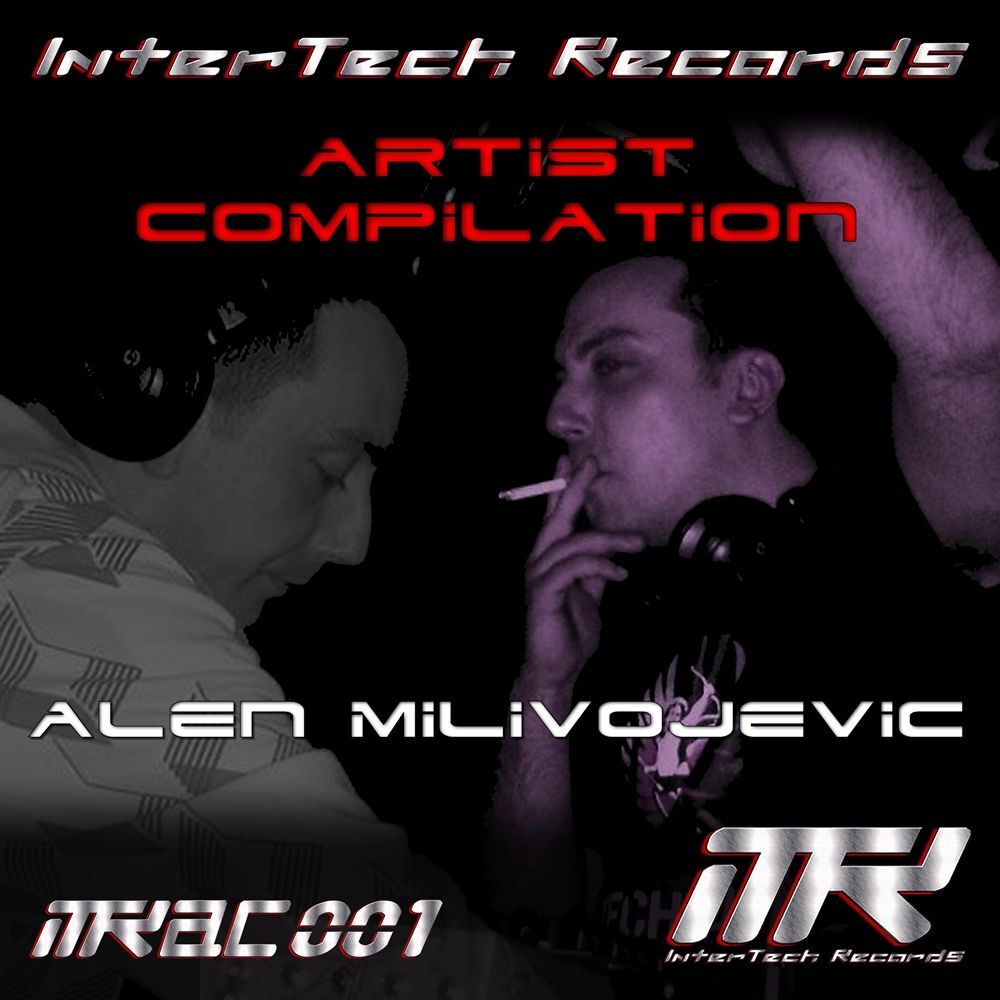 Picture of ITR Artist Compilation