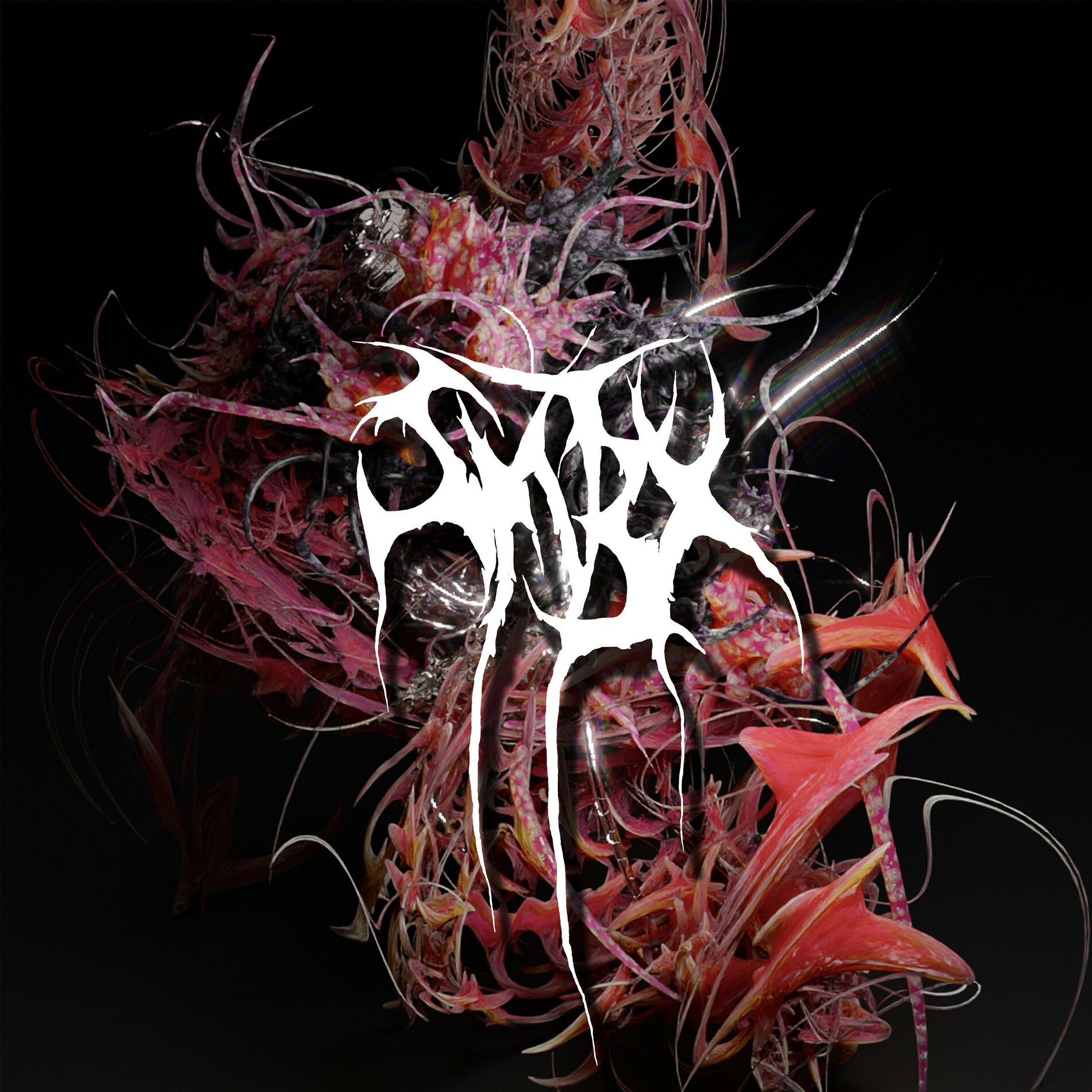 Album cover of GODSPEED