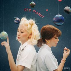 Cover of Full Album RED PLANET