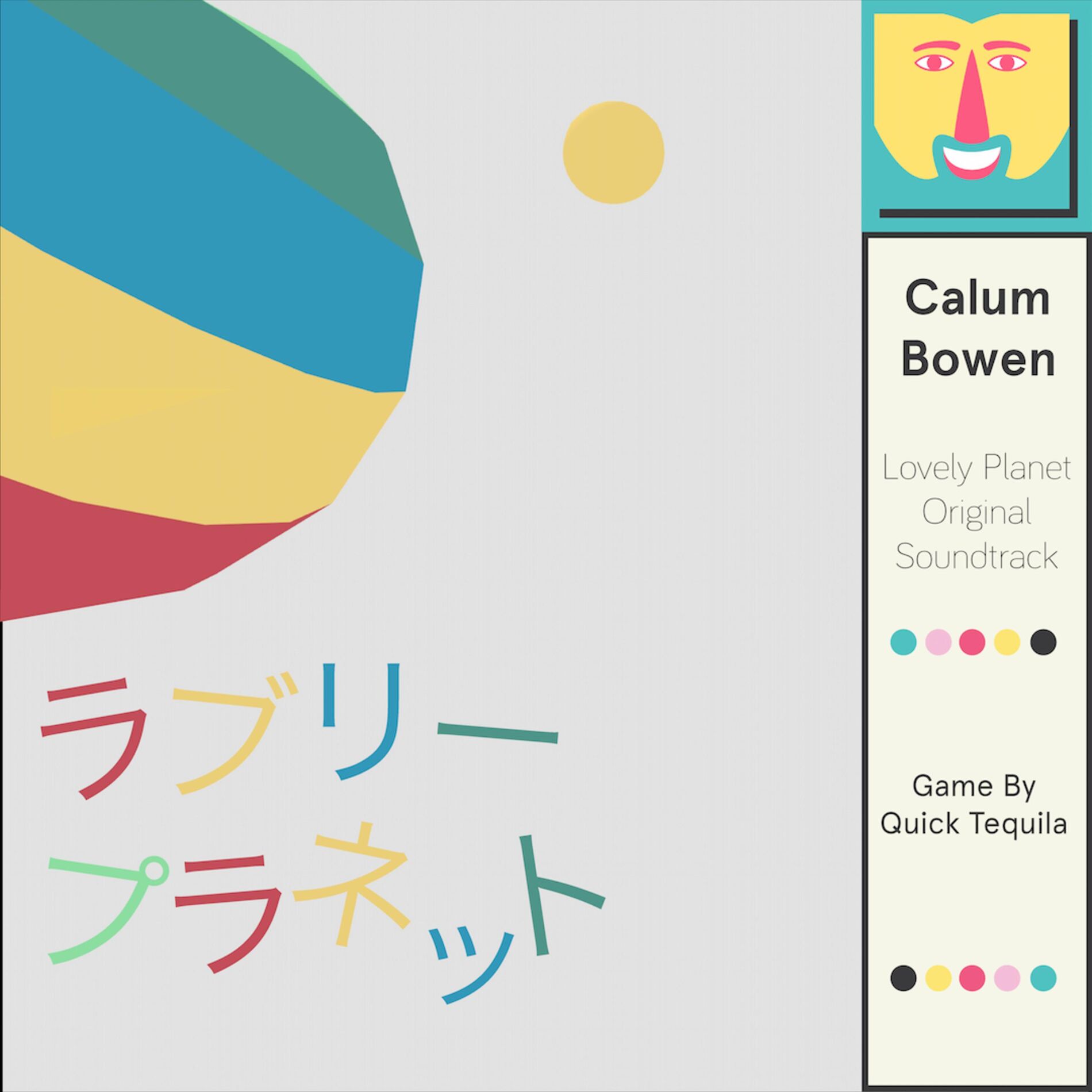 Album cover of Lovely Planet (Original Game Soundtrack)