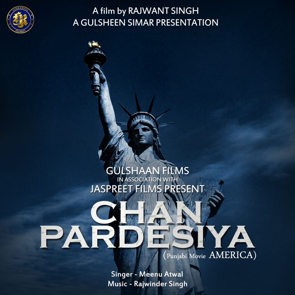 Picture of Chan Pardesiya (From "America")