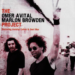 Cover of The Omer Avital Marlon Browden Project