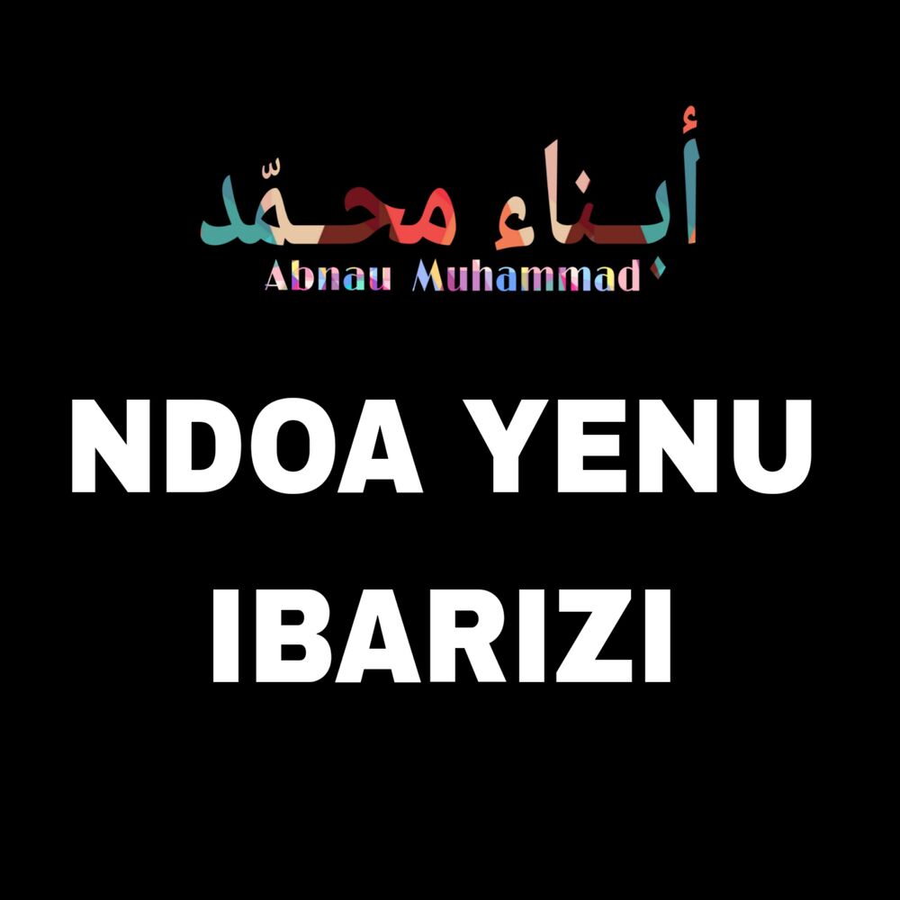 Picture of Ndoa Yenu Ibarizi