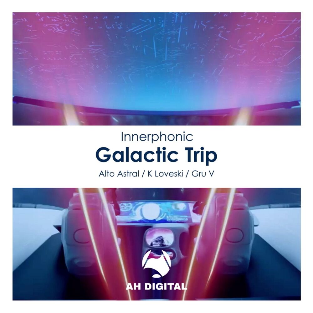 Picture of Galactic Trip