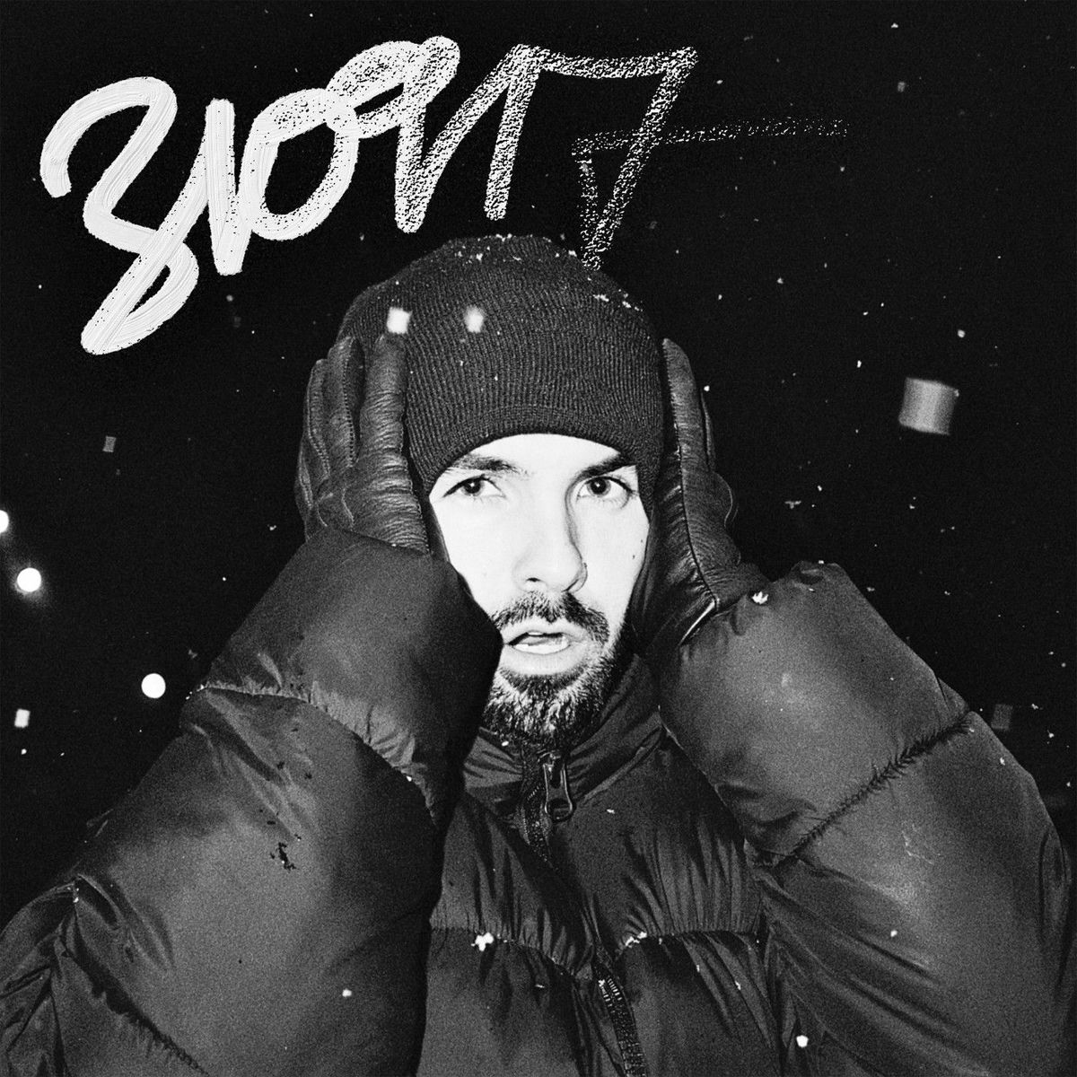 Album cover of 310917